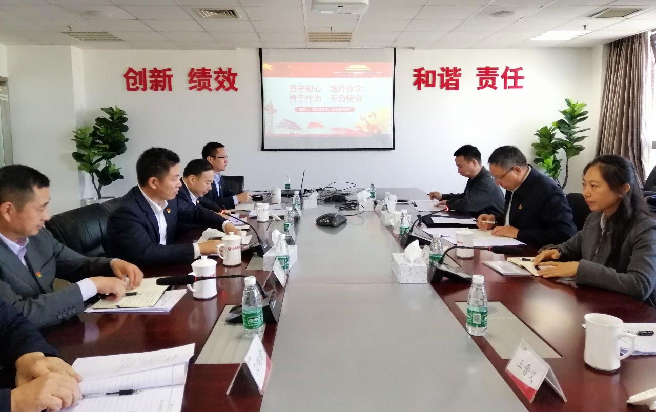 微信图片_20191025133526.jpg 微信图片_20191025133526.jpg