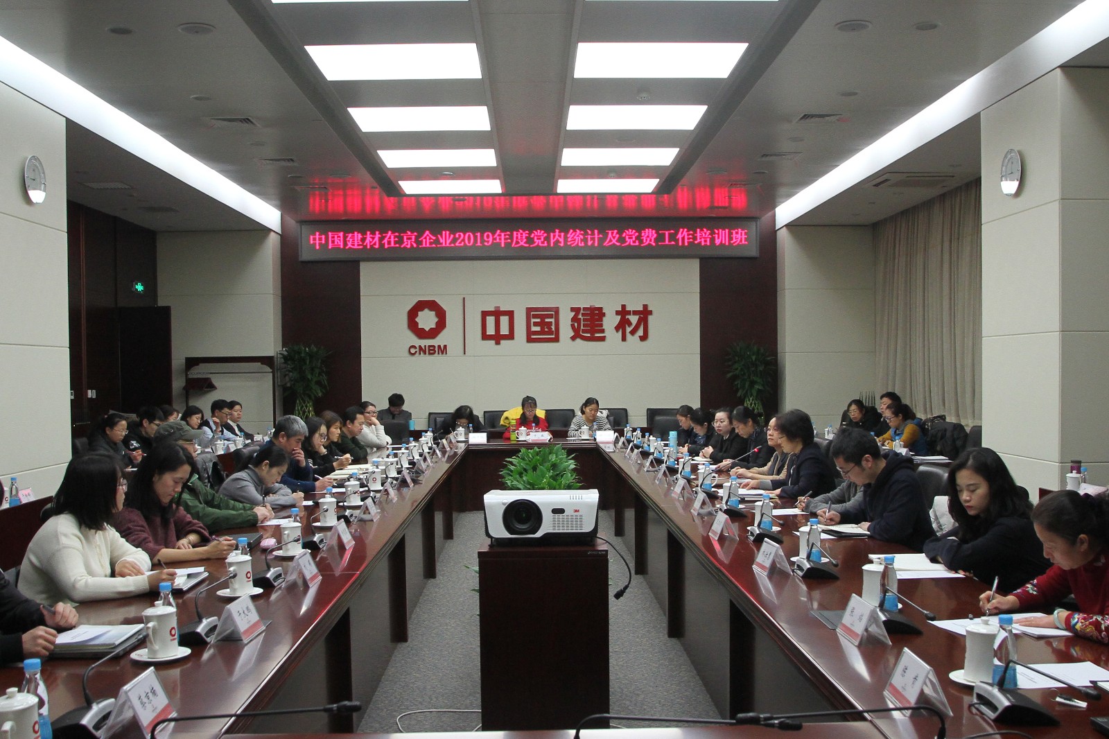 微信图片_20191129111337.jpg 微信图片_20191129111337.jpg