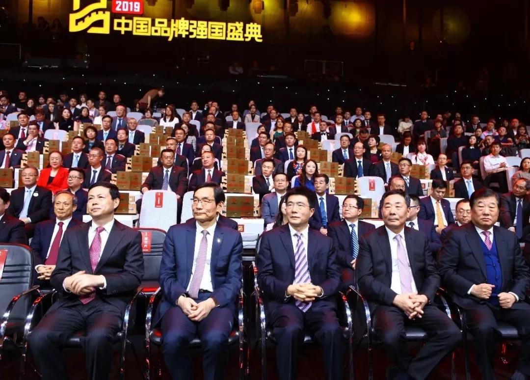 品牌2.jpg 品牌2.jpg