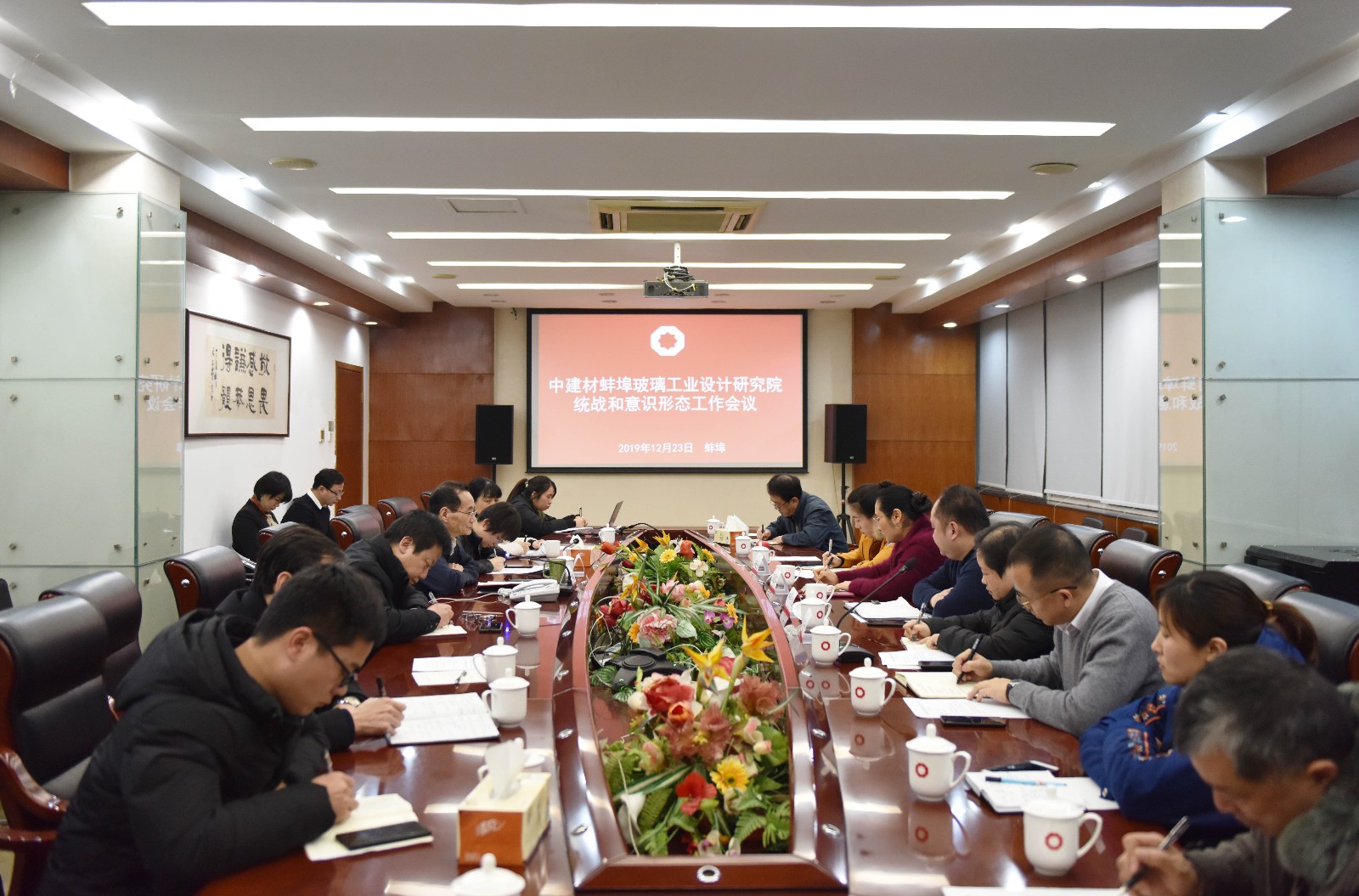 20191224154904.jpg 20191224154904.jpg