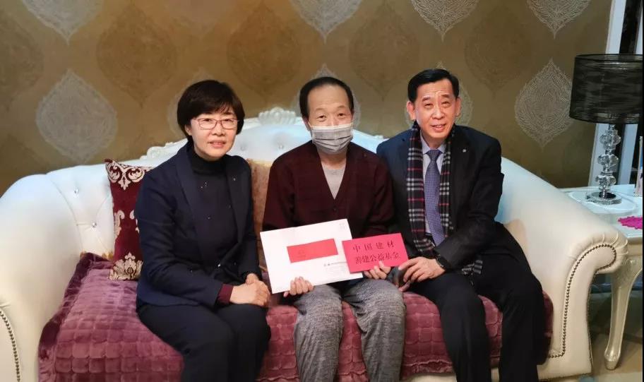 慰问3.jpg 慰问3.jpg