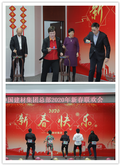 游戏拼图.png 游戏拼图.png