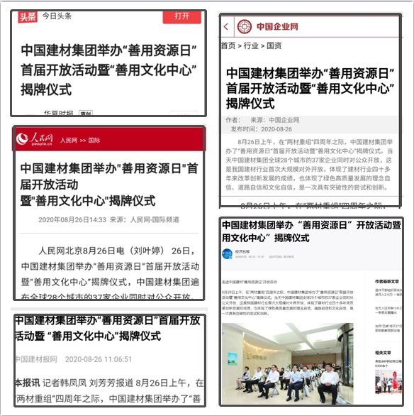 8-27-15.jpg 8-27-15.jpg