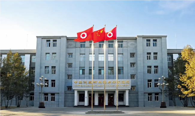 QQ_1722826680963.png QQ_1722826680963.png